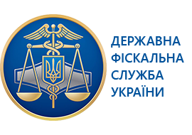 Державна фіскальна служба України